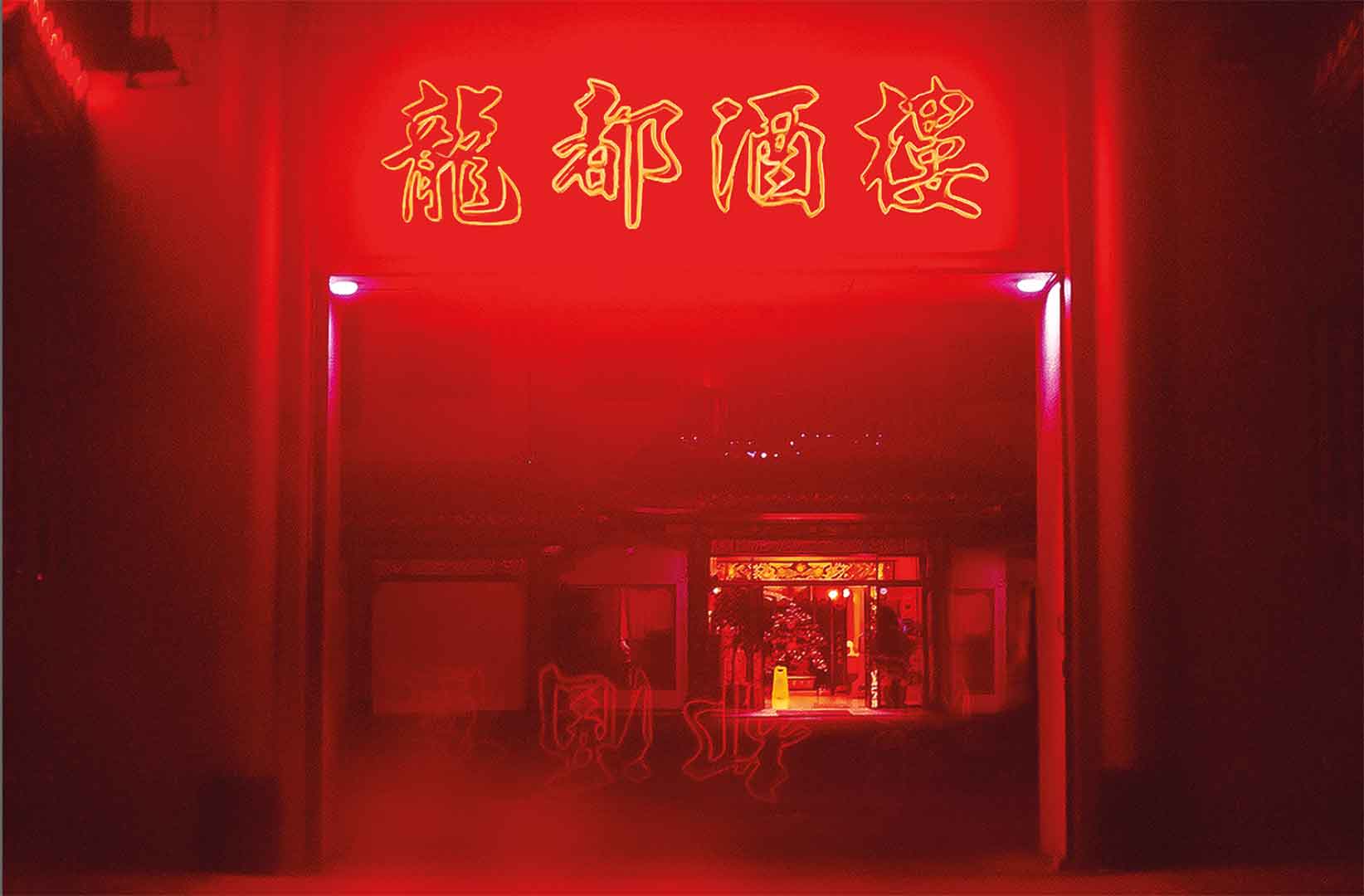 Fotografía de producto premium con calidad comercial